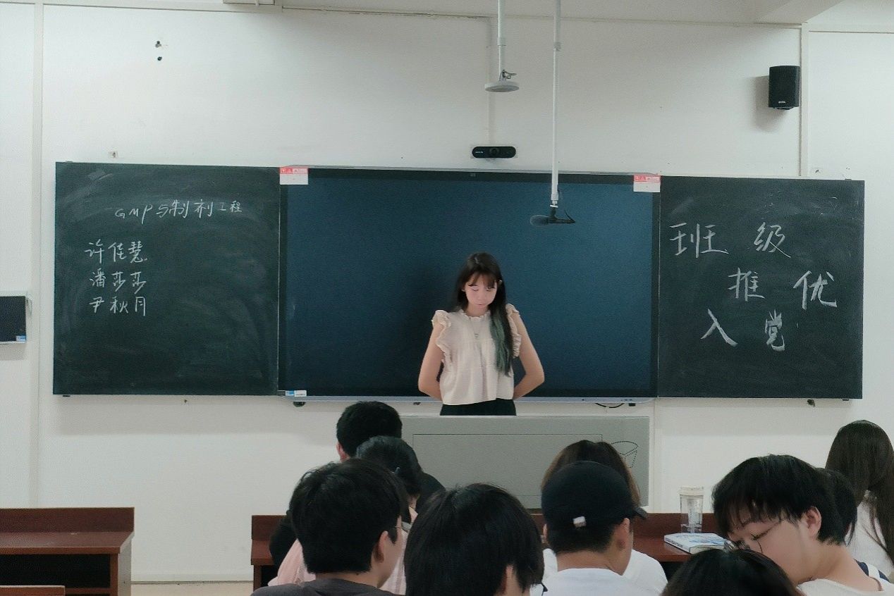 402永利集团