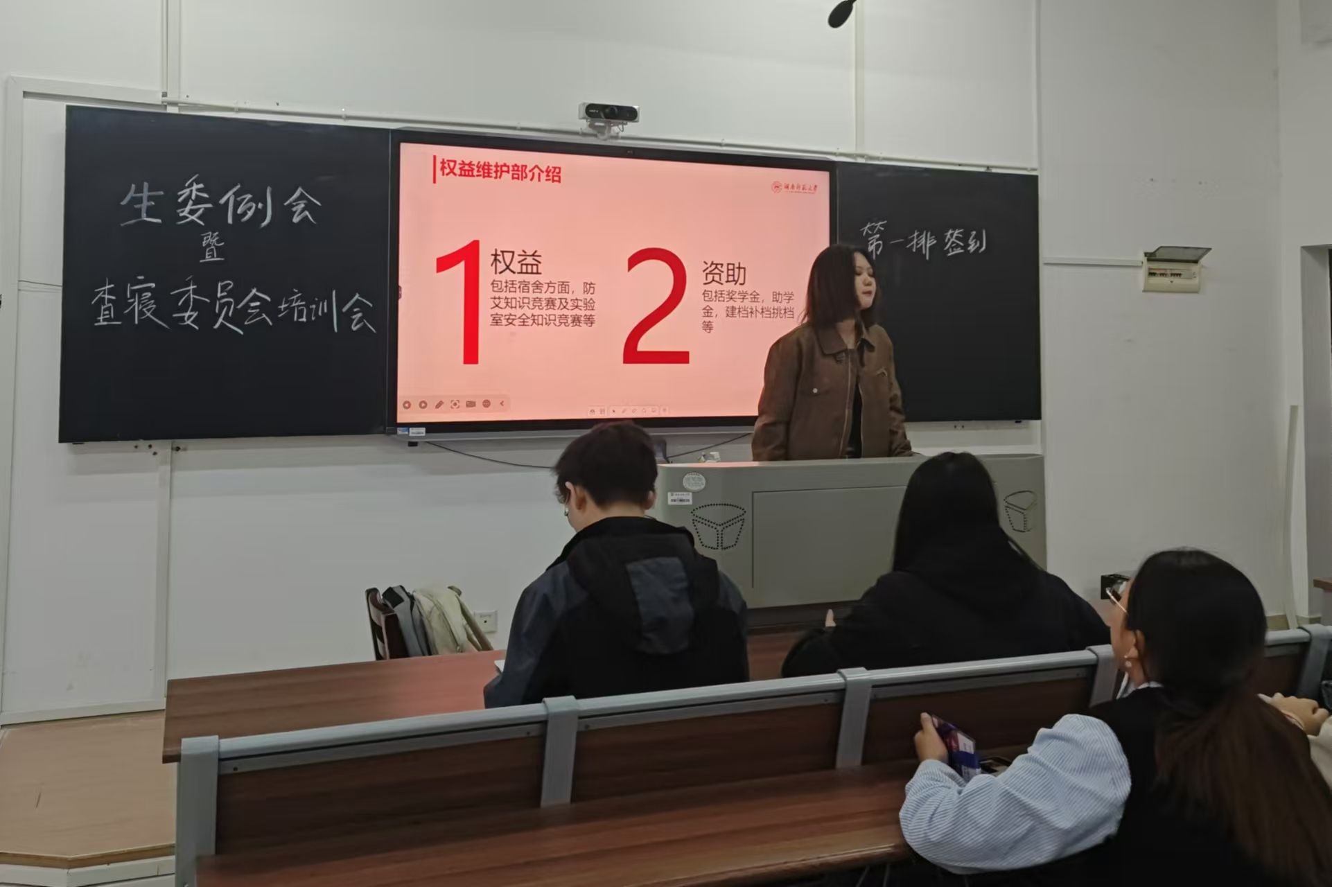 402永利集团