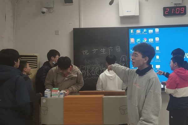 402永利集团