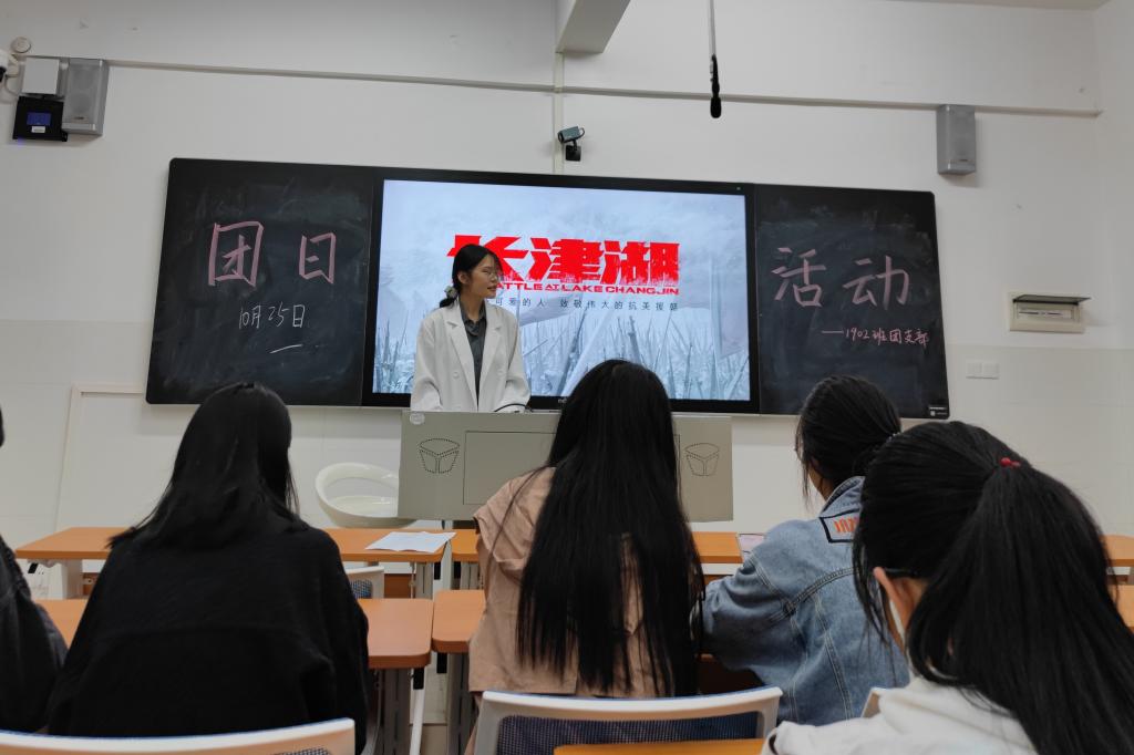 402永利集团
