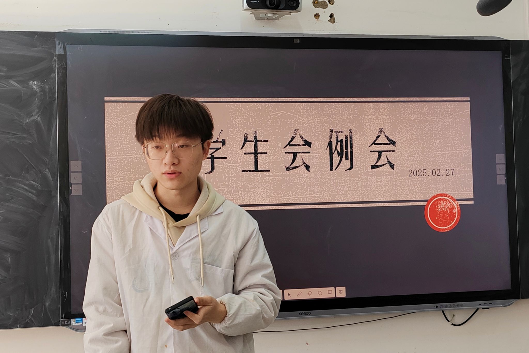 402永利集团