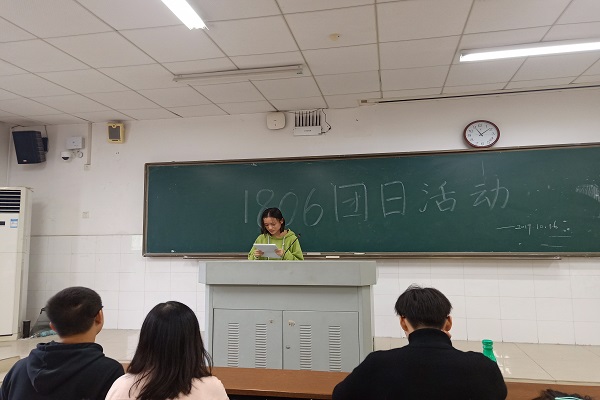 402永利集团