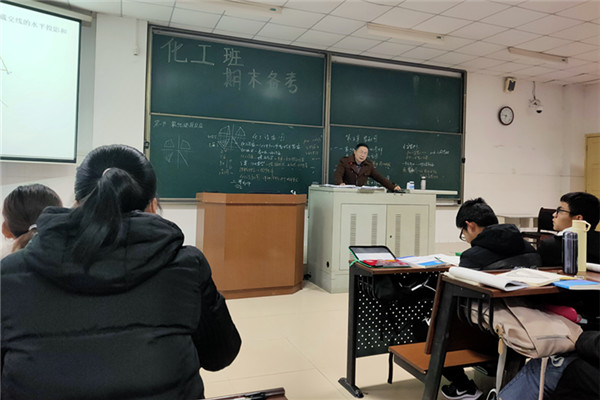 402永利集团