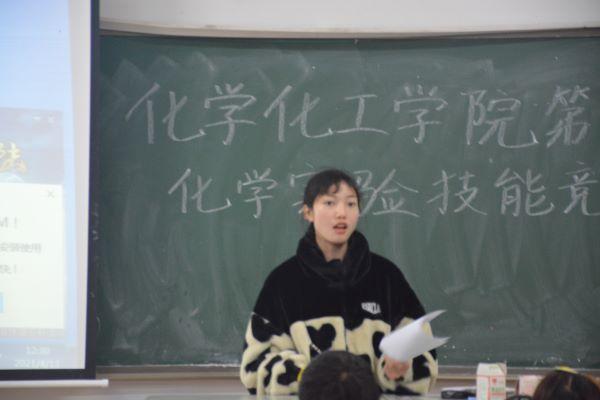 402永利集团