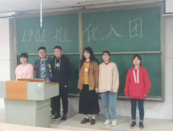 402永利集团