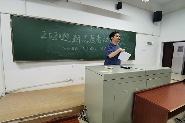 402永利集团