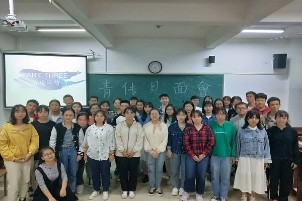 402永利集团