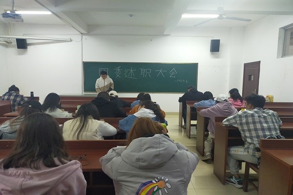 402永利集团
