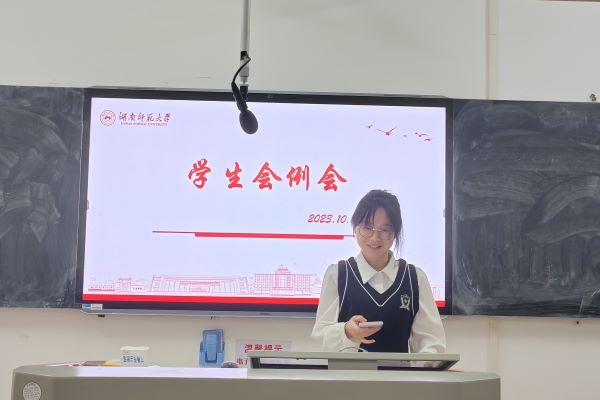 402永利集团