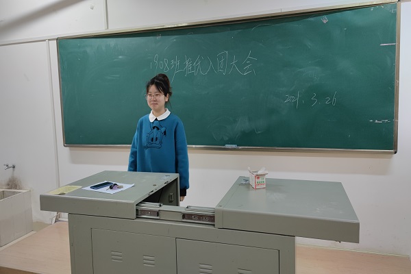 402永利集团