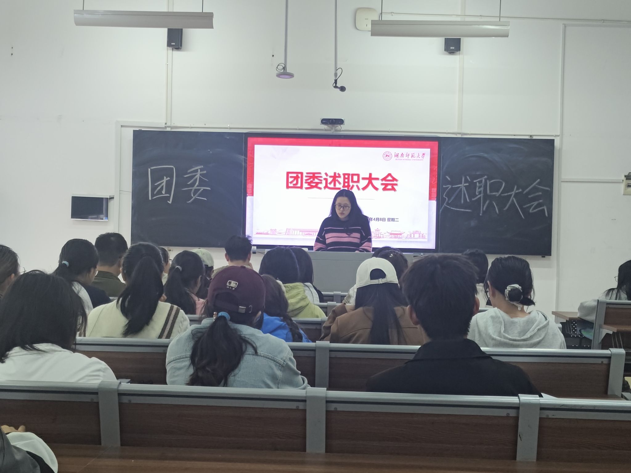 402永利集团