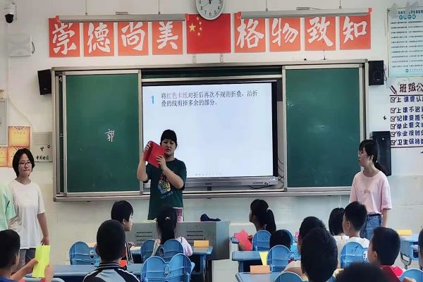 402永利集团