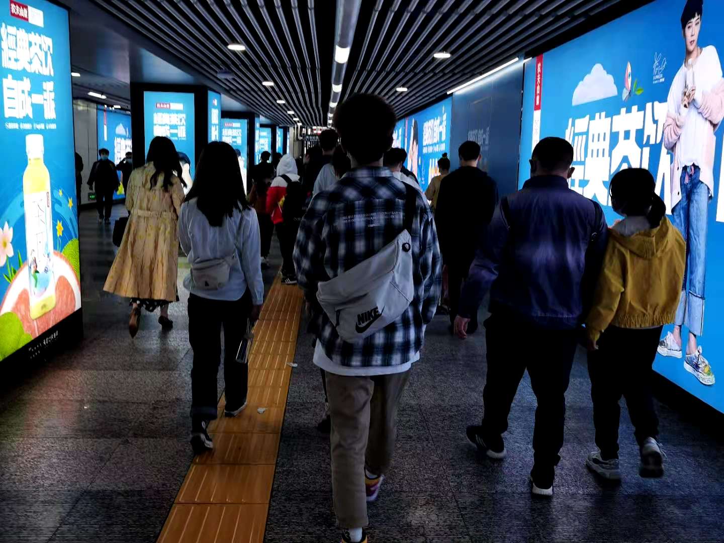 402永利集团
