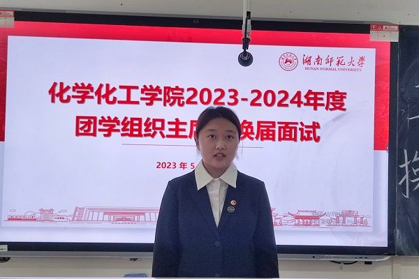402永利集团