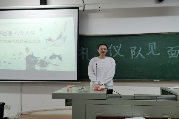 402永利集团