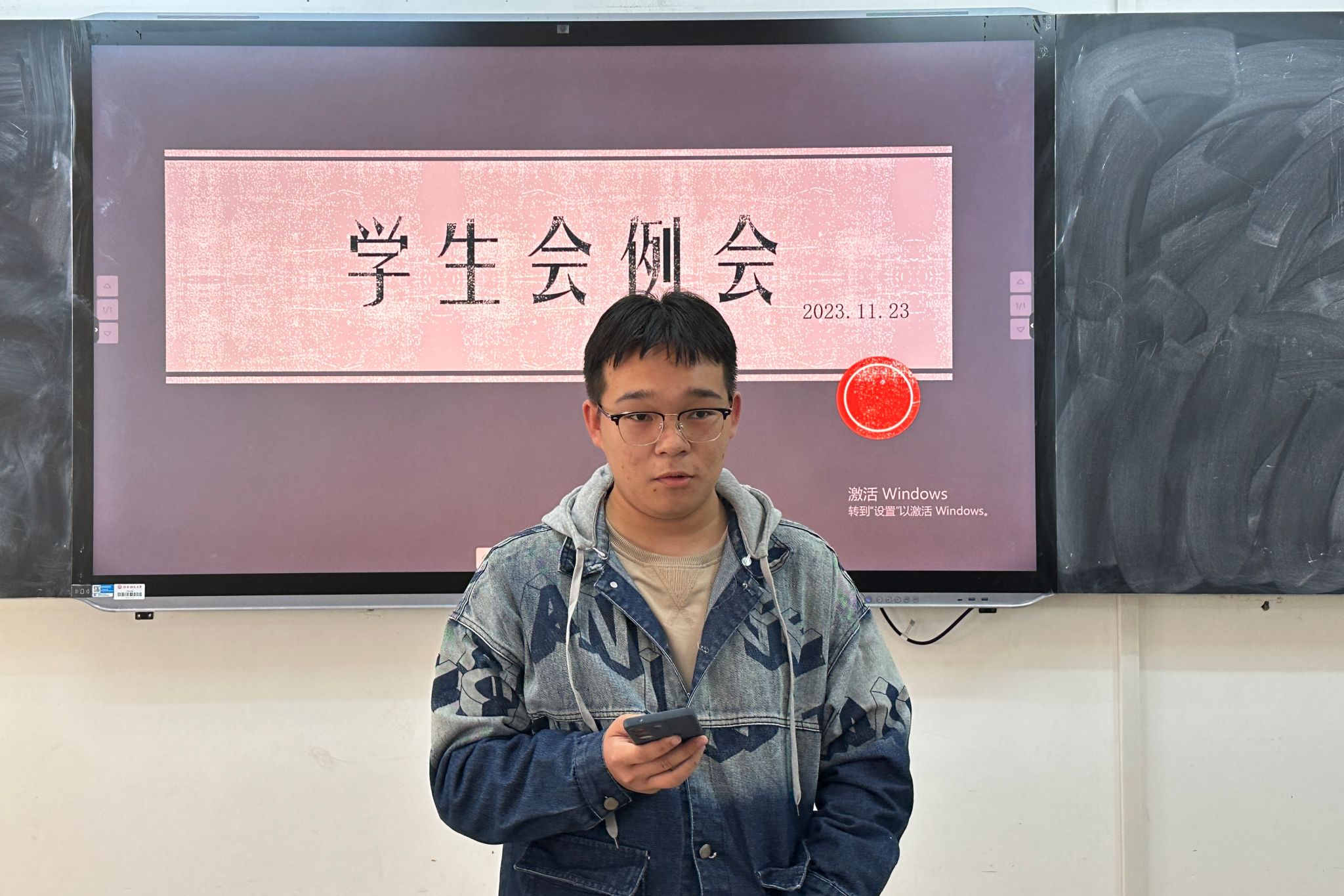 402永利集团