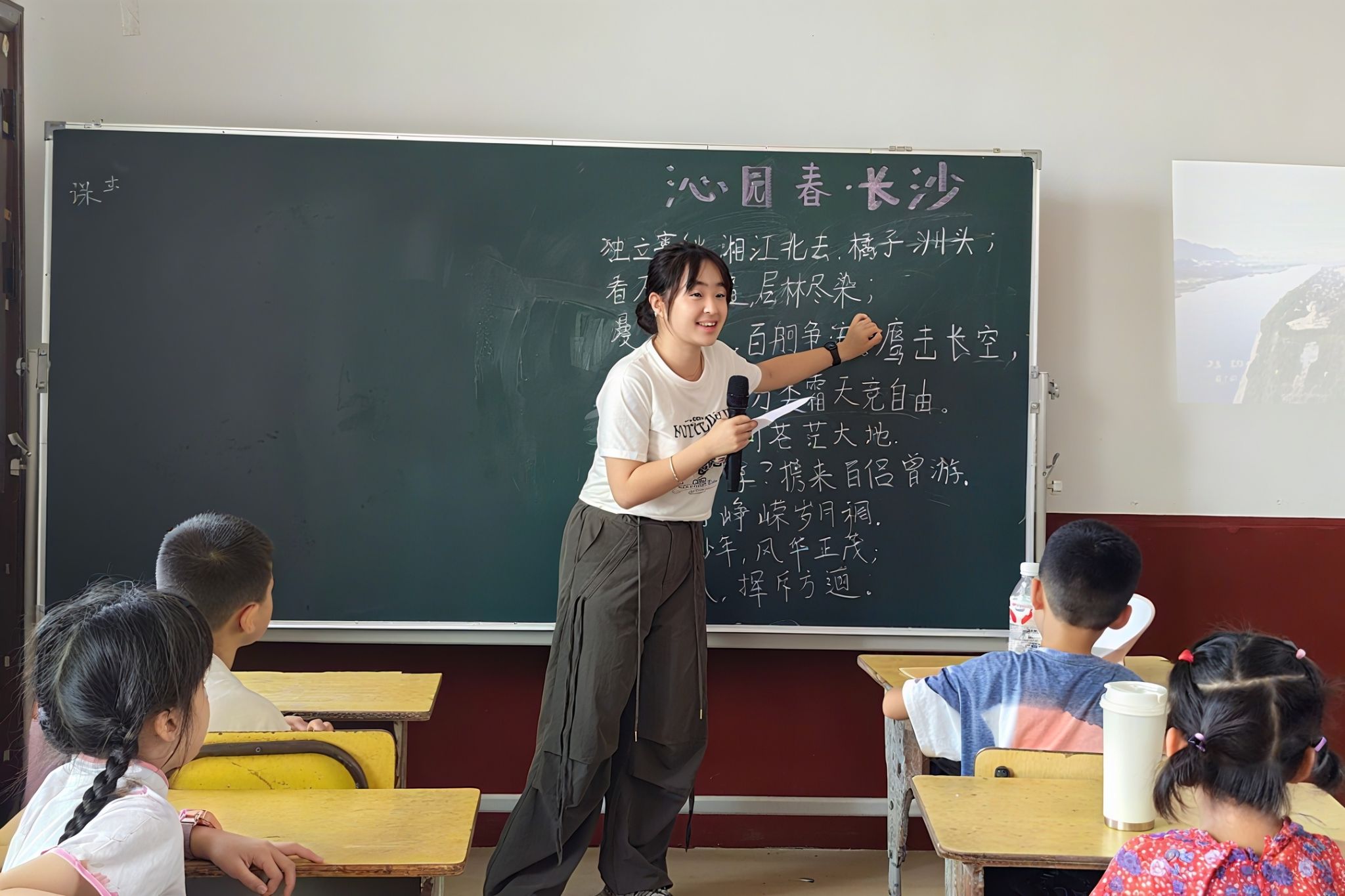 402永利集团