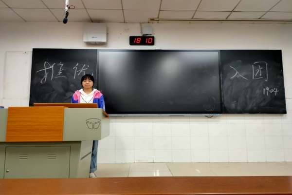 402永利集团