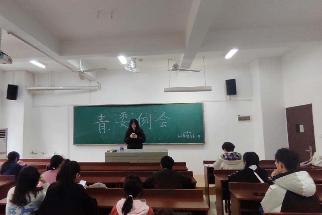 402永利集团