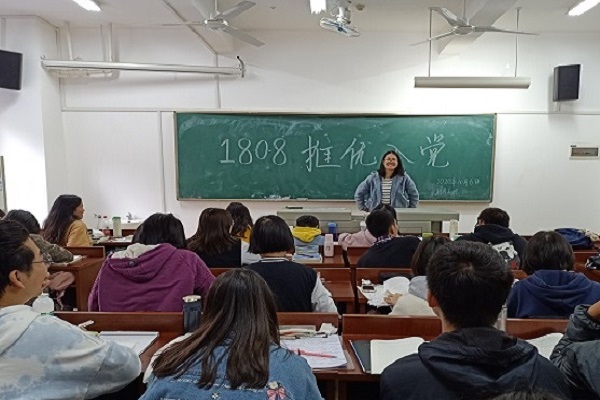 402永利集团
