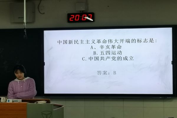 402永利集团
