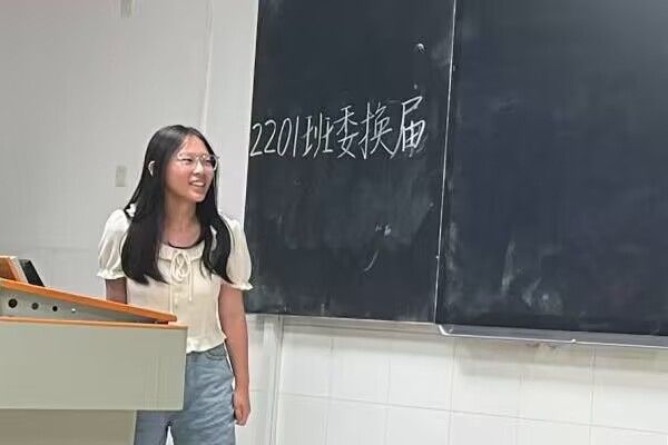 402永利集团