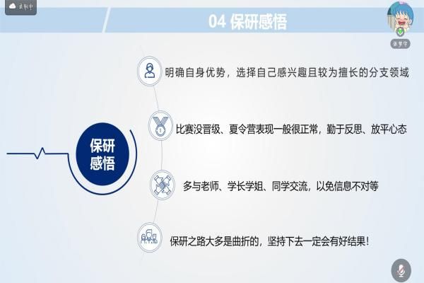 402永利集团