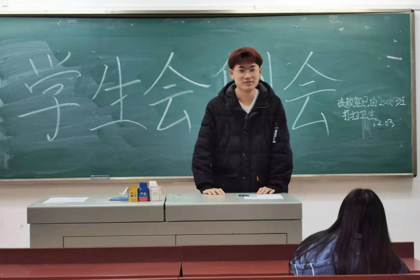 402永利集团