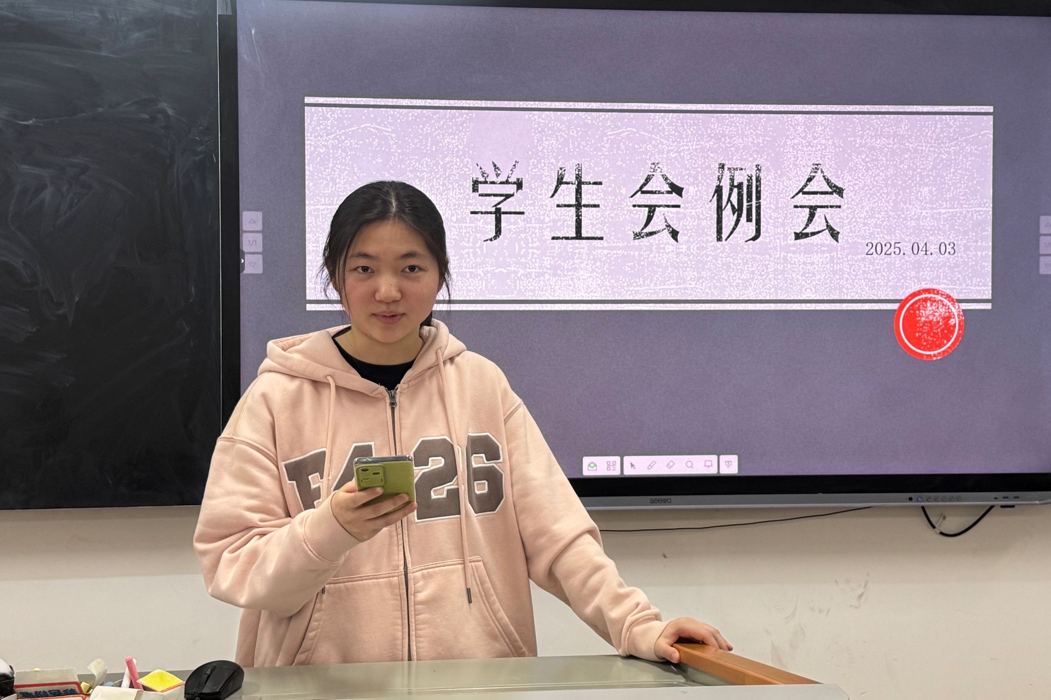 402永利集团