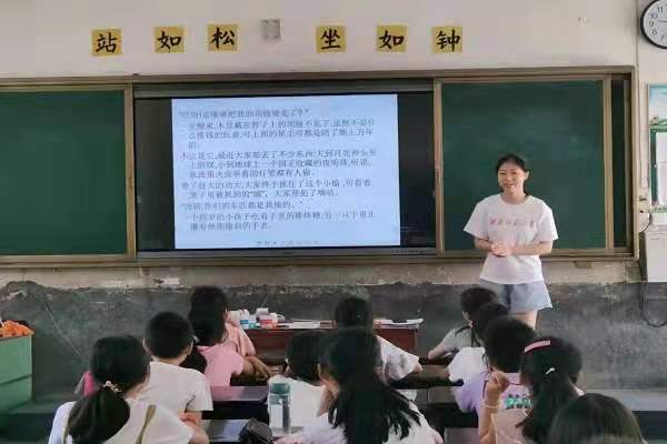 402永利集团