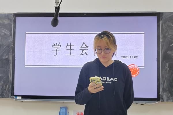 402永利集团