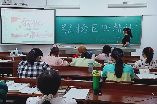402永利集团