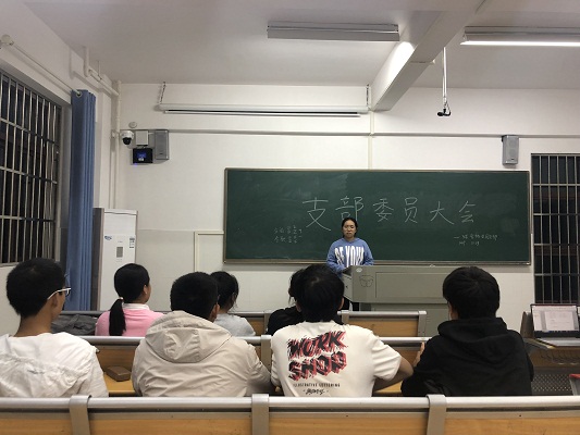 402永利集团