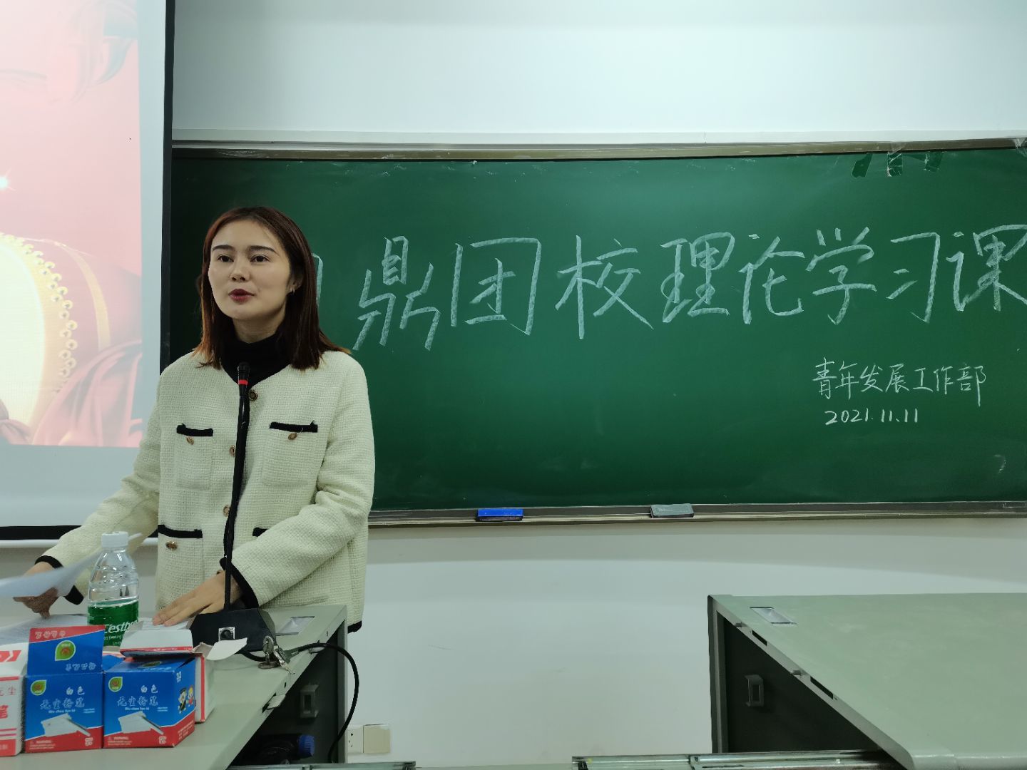402永利集团