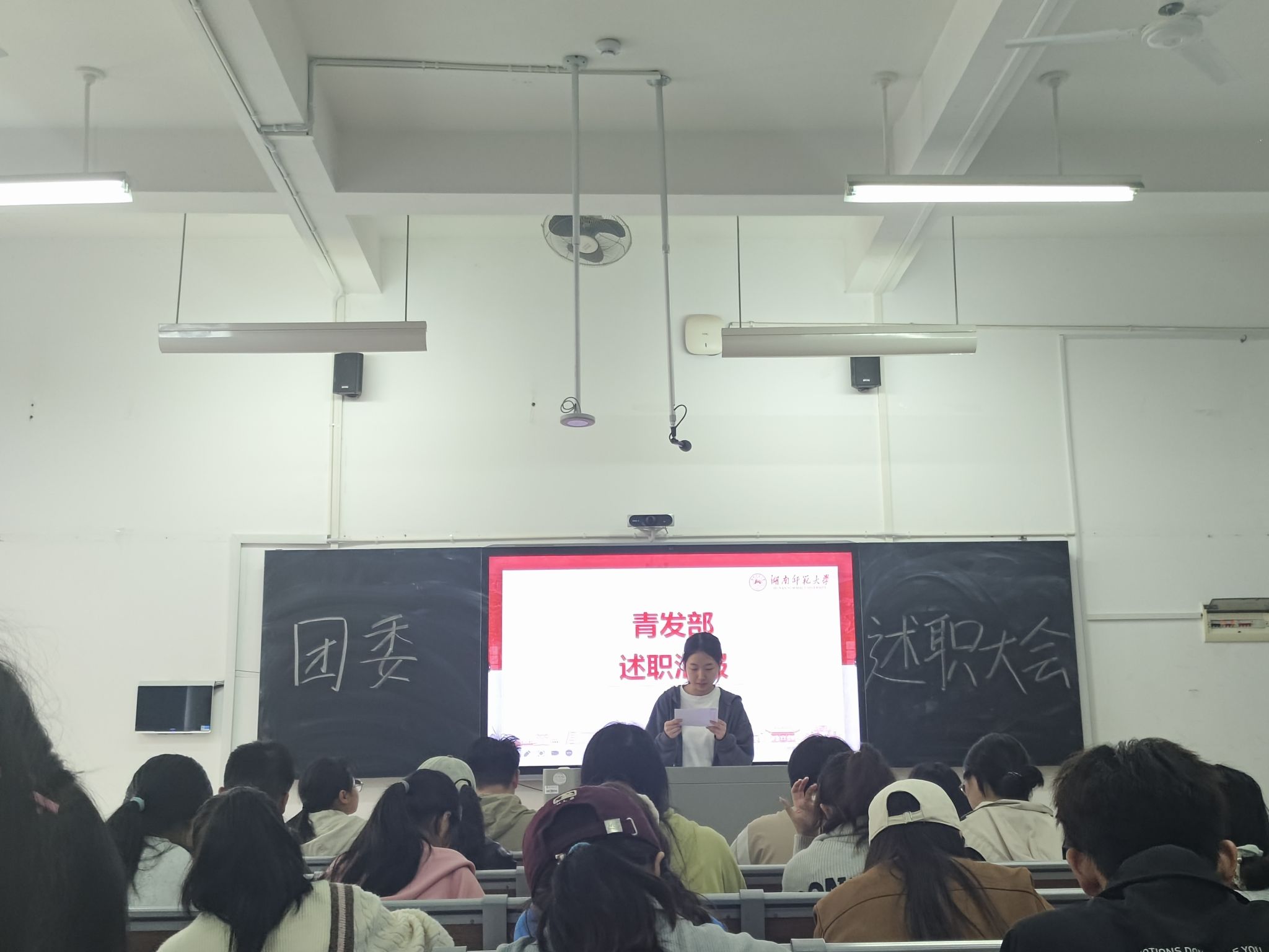 402永利集团