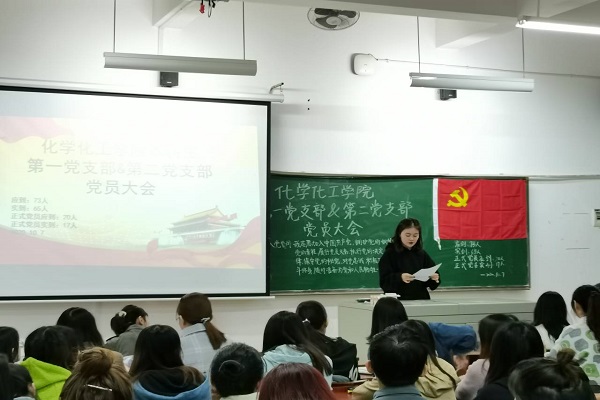 402永利集团