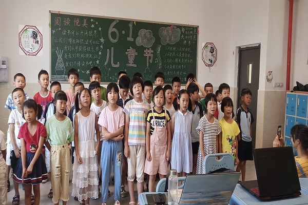 402永利集团