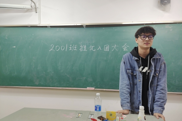 402永利集团