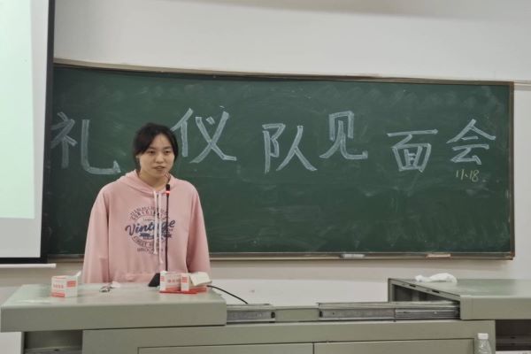 402永利集团