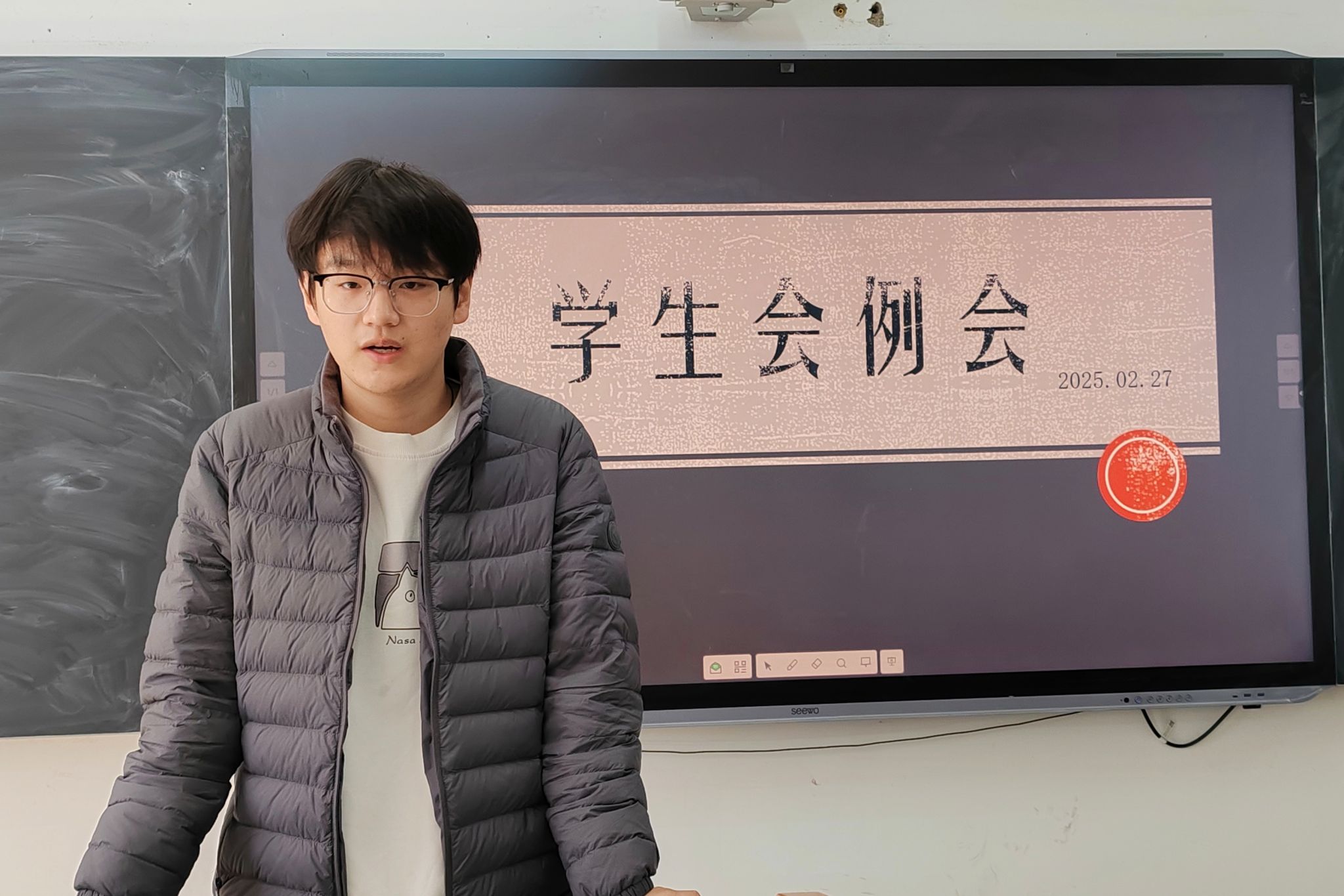 402永利集团