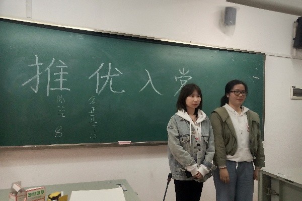 402永利集团