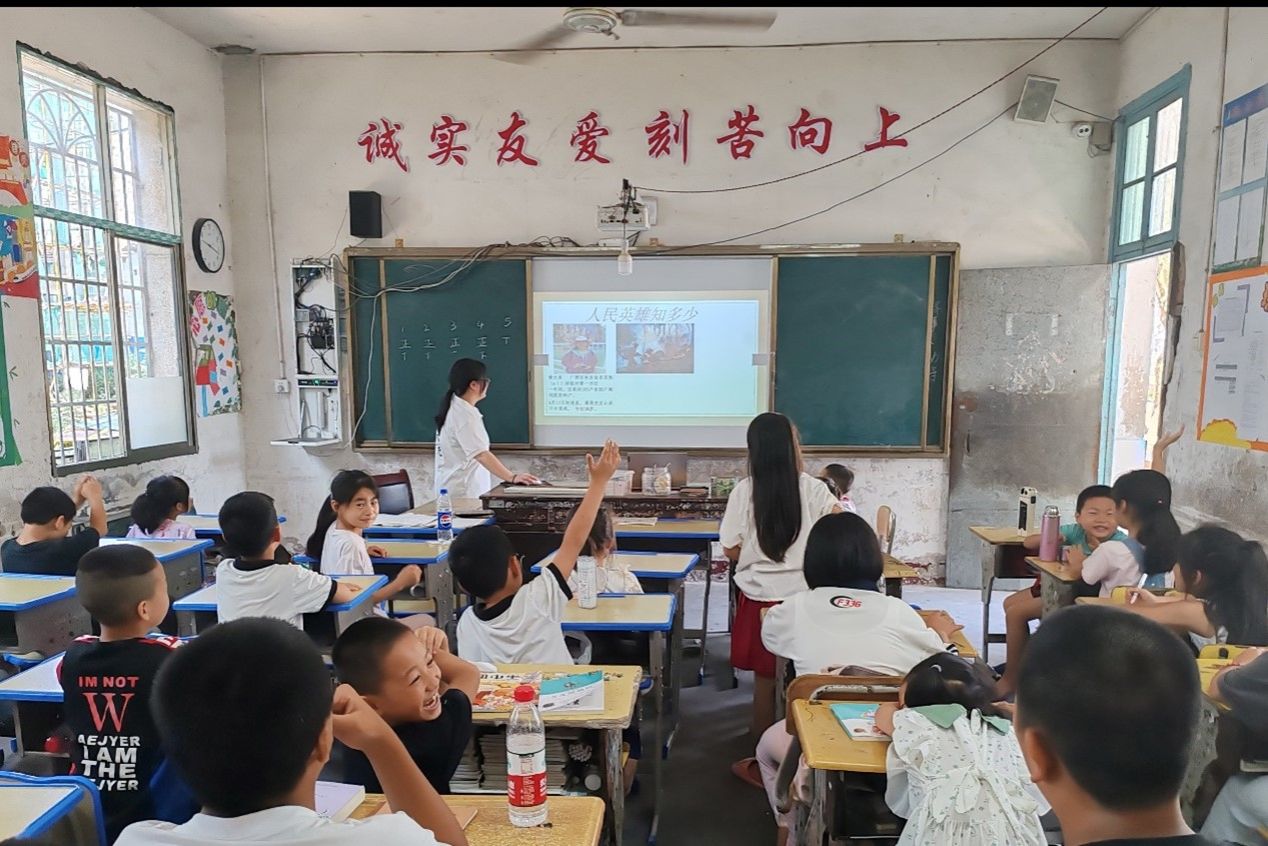 402永利集团