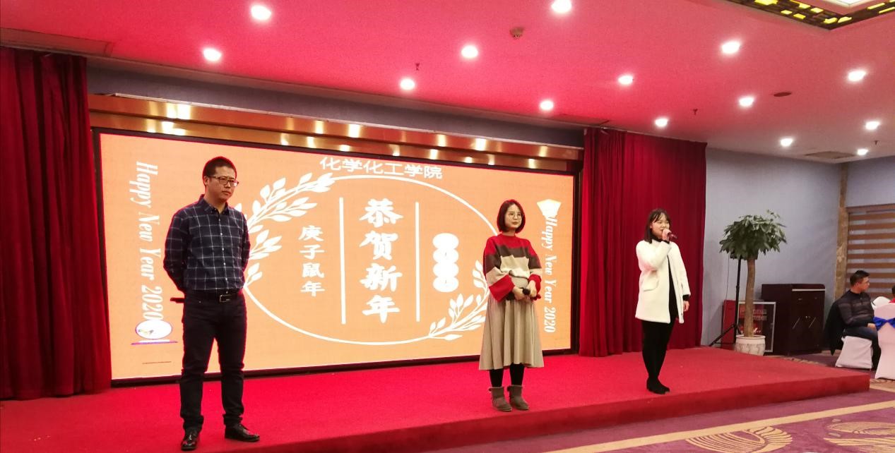 402永利集团