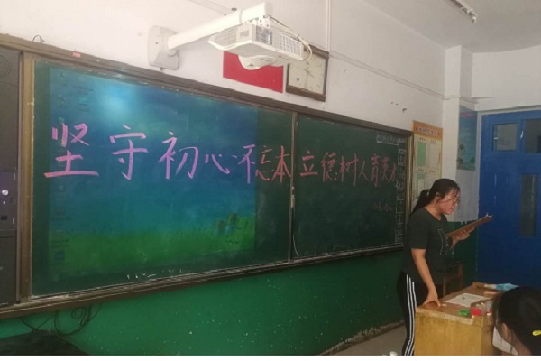 402永利集团
