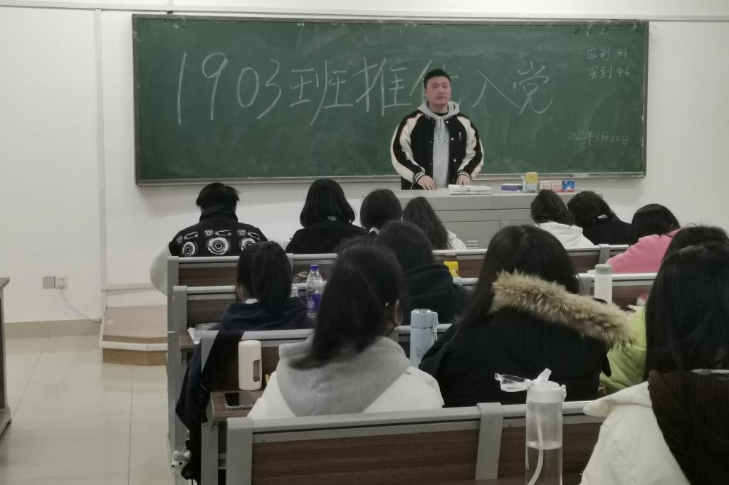 402永利集团