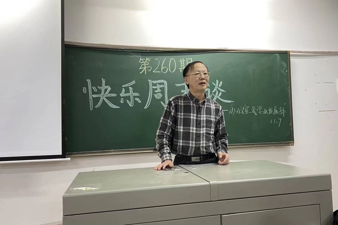 402永利集团