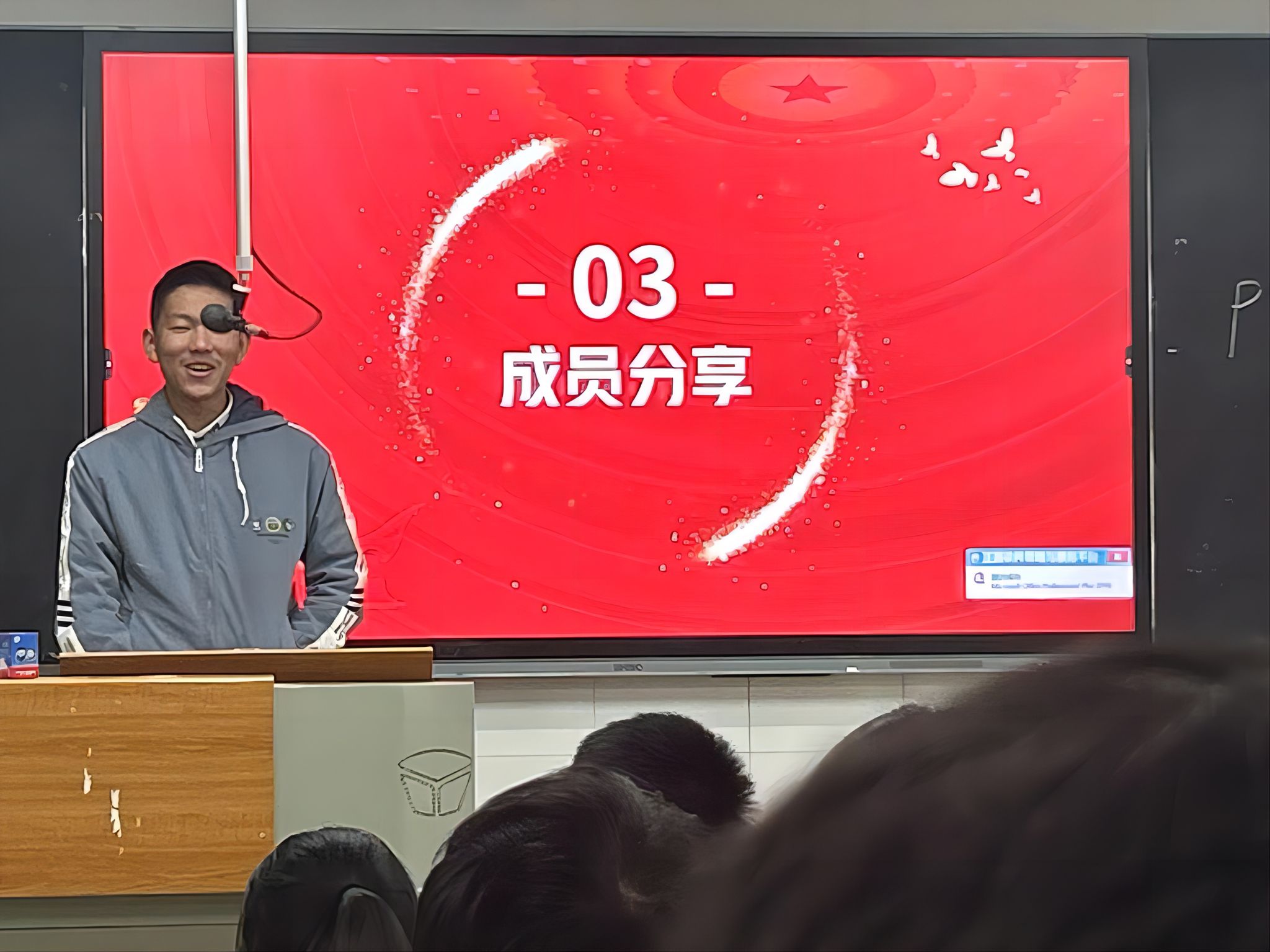402永利集团