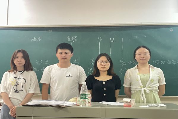 402永利集团