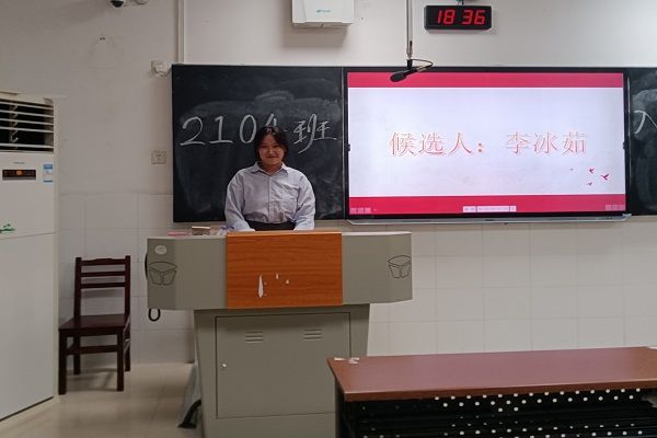 402永利集团