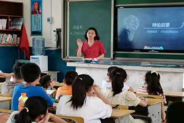 402永利集团
